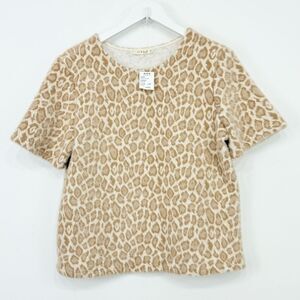 Glik's Illa Illa Tan Cream Faux Fur Animal Cheetah Print Fuzzy Short Sleeve Top